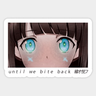 Mahouka Koukou no Rettousei `` BITE BACK '' V2 Sticker